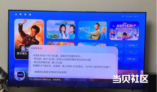 b69bd5d693574f43943adb865be1d129~tplv-tt-origin-web:gif.jpeg?_iz=58558&from=article.pc_detail&lk3s=953192f4&x-expires=1756283968&x-signature=pejo7GgLjJTGDnbcEJHzkgz66co%3D