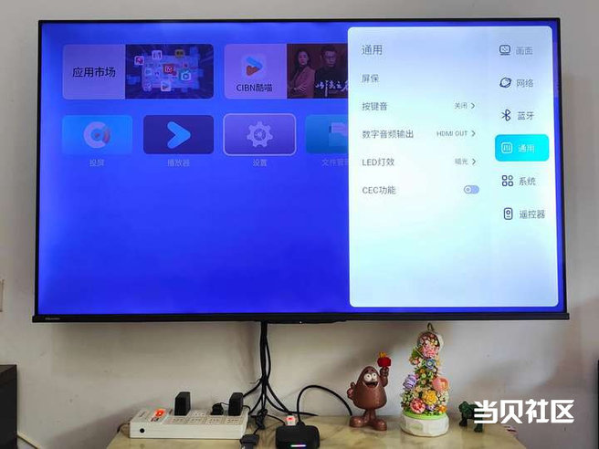 96a4411448704391a5229d0df50100dd~tplv-tt-origin-web:gif.jpeg?_iz=58558&from=article.pc_detail&lk3s=953192f4&x-expires=1756284155&x-signature=QXaWFXscFFAhYERxYA2YsbeurEQ%3D