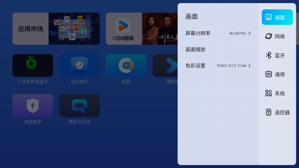218c4753199f436ab03e887a580747e7~tplv-tt-origin-web:gif.jpeg?_iz=58558&from=article.pc_detail&lk3s=953192f4&x-expires=1756284488&x-signature=WXi%2B67x0QLG%2BsQlIzFkf8ncixsk%3D