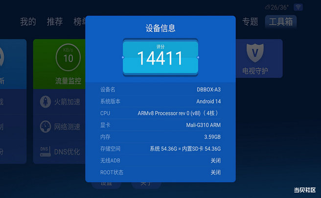90aba3ac3b0d409ca6b91c7d0e8e4413~tplv-tt-origin-web:gif.jpeg?_iz=58558&from=article.pc_detail&lk3s=953192f4&x-expires=1756284556&x-signature=PtBEKXQEd0i%2FRYcPc7OuOW82ld4%3D