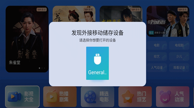 dfe6952d3b36488da029883f72d34bf0~tplv-tt-origin-web:gif.jpeg?_iz=58558&from=article.pc_detail&lk3s=953192f4&x-expires=1756284556&x-signature=RyKJAHtMx30dnAMM4QYjd7zmFLI%3D