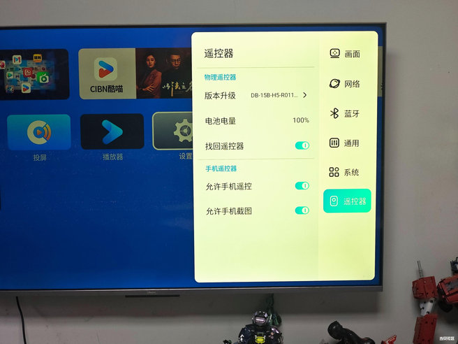 889e20838bf743e9b98903a7e54169a8~tplv-tt-origin-web:gif.jpeg?_iz=58558&from=article.pc_detail&lk3s=953192f4&x-expires=1756285017&x-signature=3KbBpVbf73wMlRG9L6C0ucDFI%2F8%3D