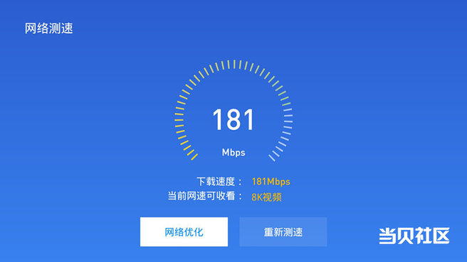 1c72742a3b484c9aab9b7eb589a67096~tplv-tt-origin-web:gif.jpeg?_iz=58558&from=article.pc_detail&lk3s=953192f4&x-expires=1756285478&x-signature=YcPUaekc62SvEMSb3l0PwPgNH0g%3D