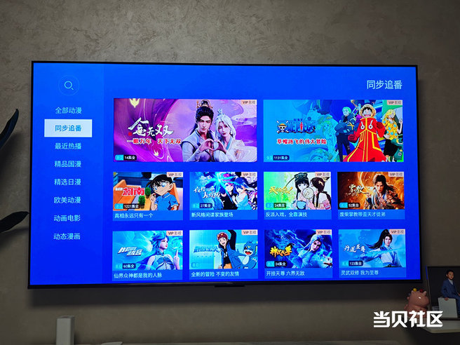 cdd33e61d3654c6d8d2e3427b4d19f48~tplv-tt-origin-web:gif.jpeg?_iz=58558&from=article.pc_detail&lk3s=953192f4&x-expires=1756285478&x-signature=R0ZClnDCJnHcuDHAFpr9S%2BOIWT4%3D