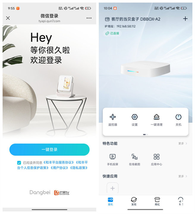 6f56dd309bfa40bd80ce2ee55533320d~tplv-tt-origin-web:gif.jpeg?_iz=58558&from=article.pc_detail&lk3s=953192f4&x-expires=1756285478&x-signature=Nm6WpUVoL7Qn3Q6t6l4cB60cXEw%3D