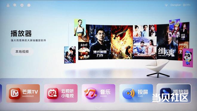 ?url=http%3A%2F%2Fdingyue.ws.126.net%2F2025%2F0623%2F580a8148j00syagpp005td001hc00u0m.jpg&thumbnail=660x2147483647&quality=80&type=jpg