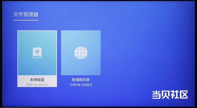 ?url=http%3A%2F%2Fdingyue.ws.126.net%2F2025%2F0623%2F820b9843j00syagpr00z5d004cb02dwm.jpg&thumbnail=660x2147483647&quality=80&type=jpg