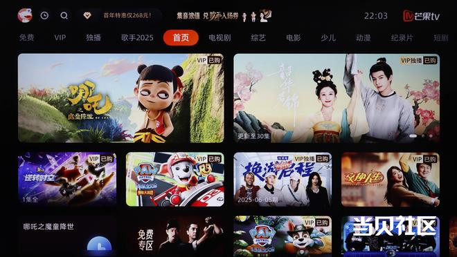 ?url=http%3A%2F%2Fdingyue.ws.126.net%2F2025%2F0623%2F2a8ea9daj00syagpr012pd004c302ftm.jpg&thumbnail=660x2147483647&quality=80&type=jpg