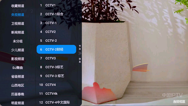 1aa631a94dca48f88f2b9d260998ff5a~tplv-tt-origin-web:gif.jpeg?_iz=58558&from=article.pc_detail&lk3s=953192f4&x-expires=1756285707&x-signature=jP%2BxMl4f2iXwVVinuMyVOvCYu94%3D