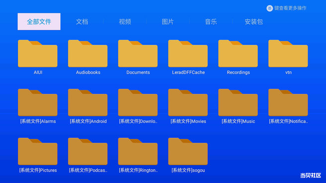 a67b800a57bd43ceb7fcc8ecf10cdc02~tplv-tt-origin-web:gif.jpeg?_iz=58558&from=article.pc_detail&lk3s=953192f4&x-expires=1756285707&x-signature=QhAmz5qTVv9Uu3a0ijzUtsesyi4%3D