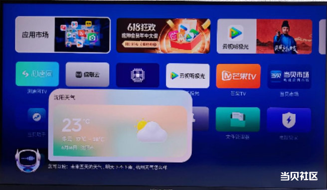 9032dcc4a92d4cbda8318d8be9cb9d64~tplv-tt-origin-web:gif.jpeg?_iz=58558&from=article.pc_detail&lk3s=953192f4&x-expires=1756285957&x-signature=CXaFhLoBDrm9zCo%2BbMg0gkJGE2M%3D