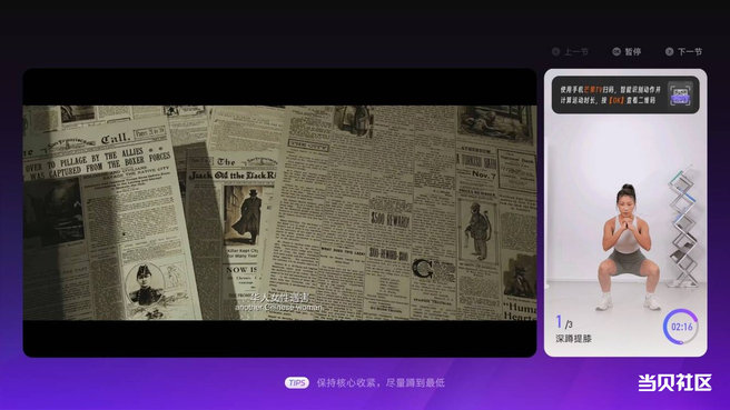 bfb9a892b3524923b1d6e550a231070f~tplv-tt-origin-web:gif.jpeg?_iz=58558&from=article.pc_detail&lk3s=953192f4&x-expires=1756286148&x-signature=t16xhsUkX%2BwBd9acF1ehXcByzDk%3D