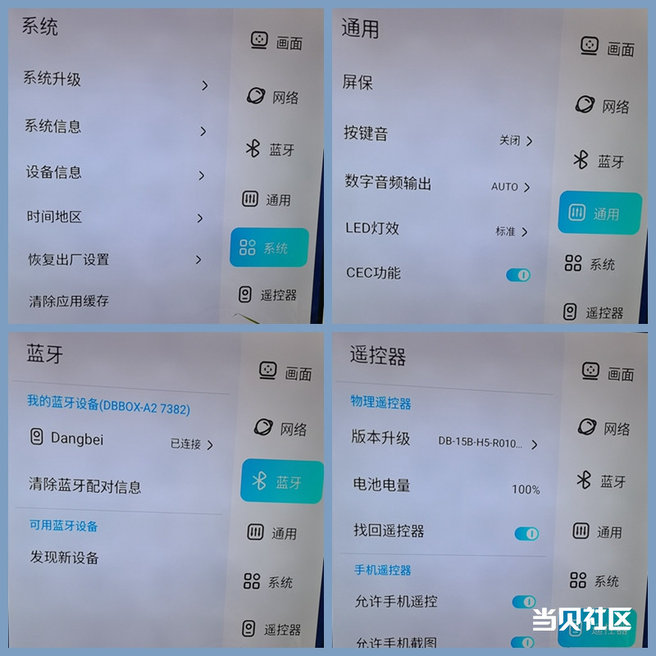 7974c14aef334c2785f4718e80ebd0fd~tplv-tt-origin-web:gif.jpeg?_iz=58558&from=article.pc_detail&lk3s=953192f4&x-expires=1756286152&x-signature=LWp5NevCvjm%2Frz1QQ%2BvEecv%2B12E%3D