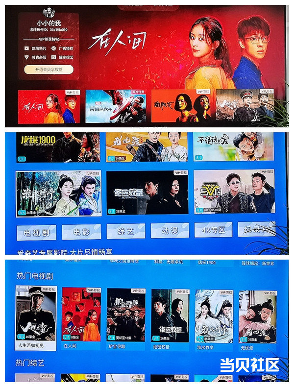 5de97b57673e4a0681b5a9ddb8a1f099~tplv-tt-origin-web:gif.jpeg?_iz=58558&from=article.pc_detail&lk3s=953192f4&x-expires=1756286152&x-signature=ktKtlX7QiOlZk42%2BzbaPUBhmZtk%3D