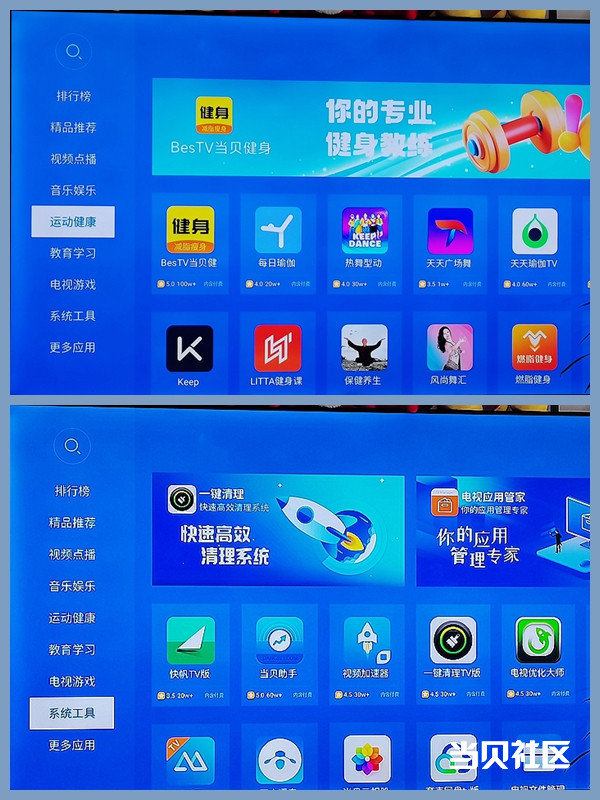 effb5a80470748f59ea317c30116d14f~tplv-tt-origin-web:gif.jpeg?_iz=58558&from=article.pc_detail&lk3s=953192f4&x-expires=1756286152&x-signature=P6VA9Iq3mNAkuM54Lqj98mm3BaI%3D