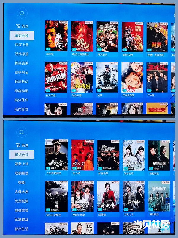 2c240e0bc5ad4fb4ac274cb639ac103d~tplv-tt-origin-web:gif.jpeg?_iz=58558&from=article.pc_detail&lk3s=953192f4&x-expires=1756286152&x-signature=J7lz2lhcqT61TrkXAAV8cNMFkdY%3D
