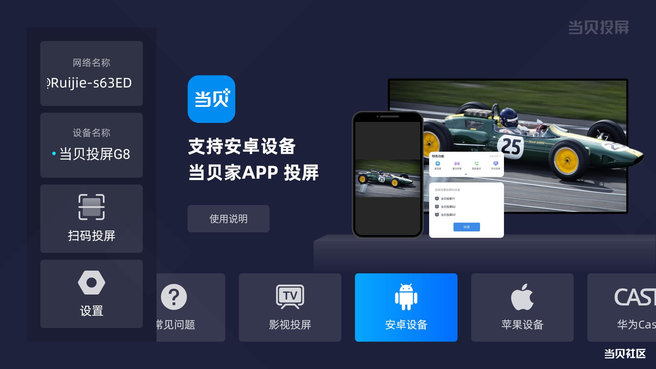 e33db8d5b79e47f78bf5e8cc10d37b17~tplv-tt-origin-web:gif.jpeg?_iz=58558&from=article.pc_detail&lk3s=953192f4&x-expires=1756288015&x-signature=ySjOQifvie8NExQ%2FASGFo8N1EcU%3D