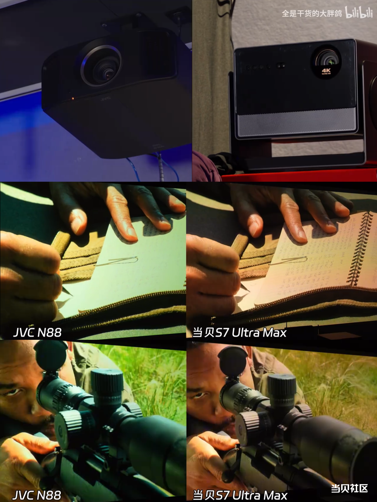 JVC.png