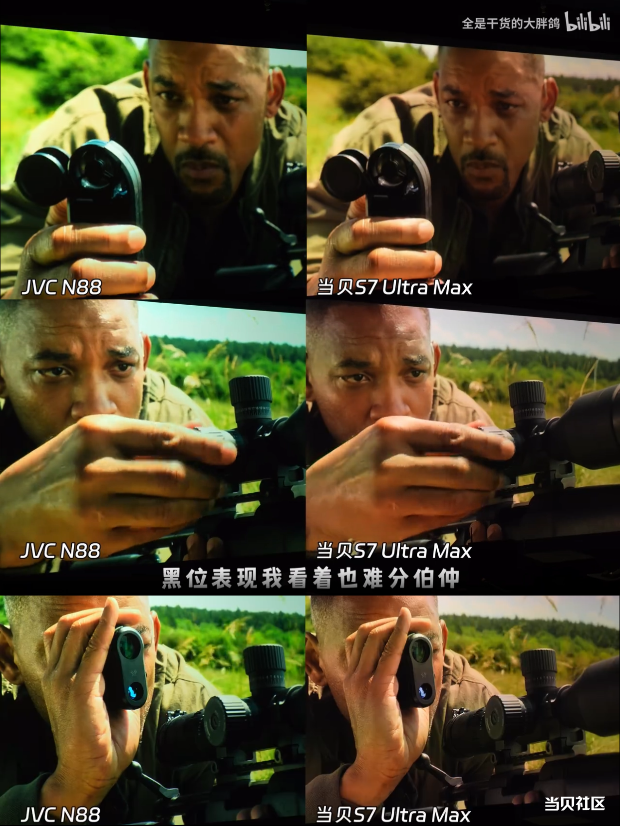 JVC2.png