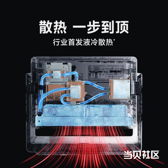 图片8.png