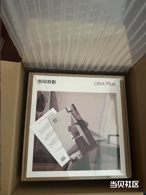 搜狗高速浏览器截图20250912165428.png