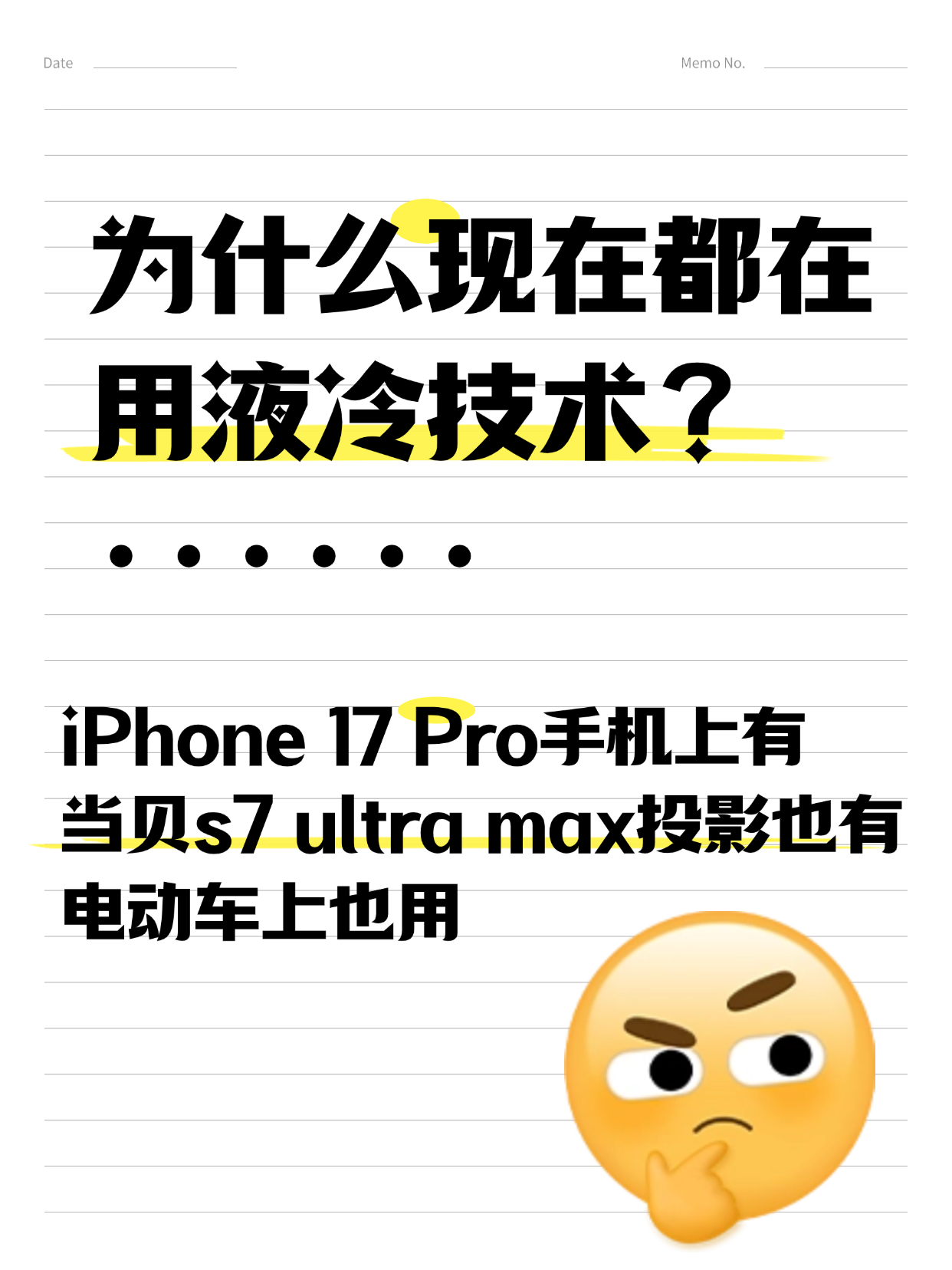 图片_0154_05.png