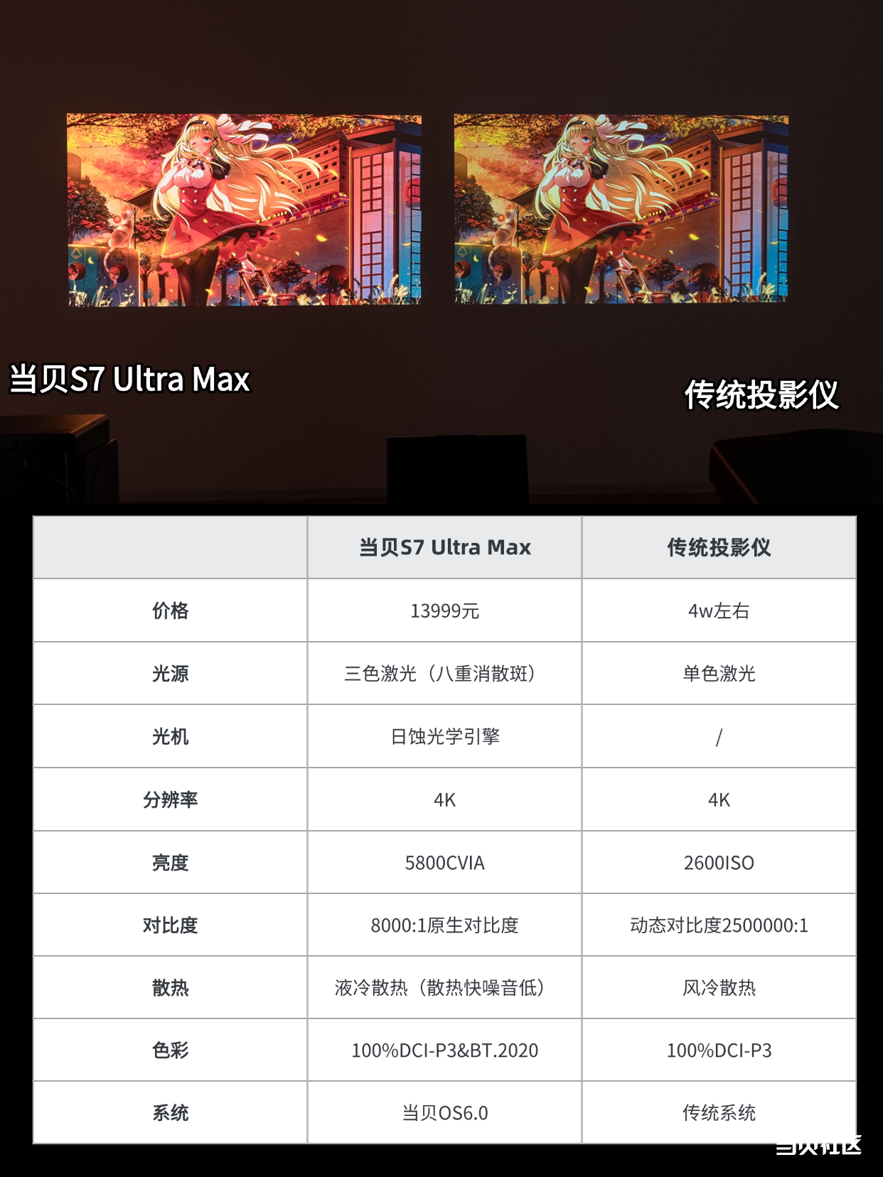 稿定设计-1.png