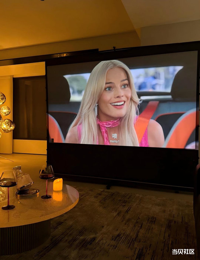 100㎡客厅秒变私人电影院