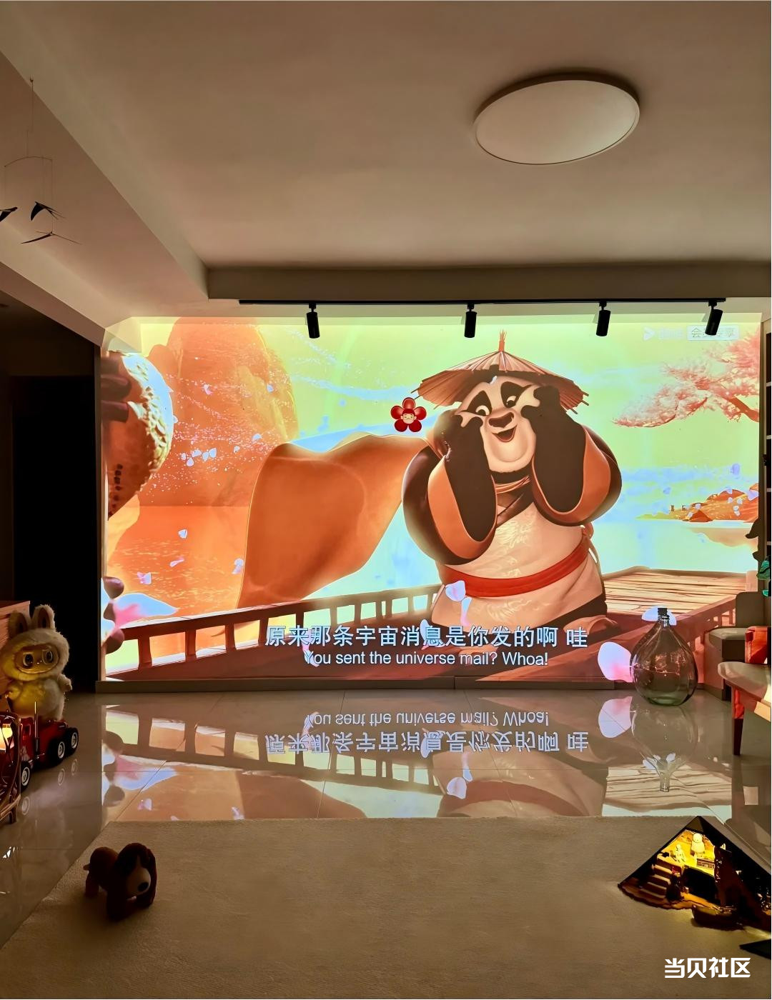 装修封神！大白墙 +投影仪，带娃幸福感拉满_3_富贵有点烦_来自小红书网页版.jpg.jpg