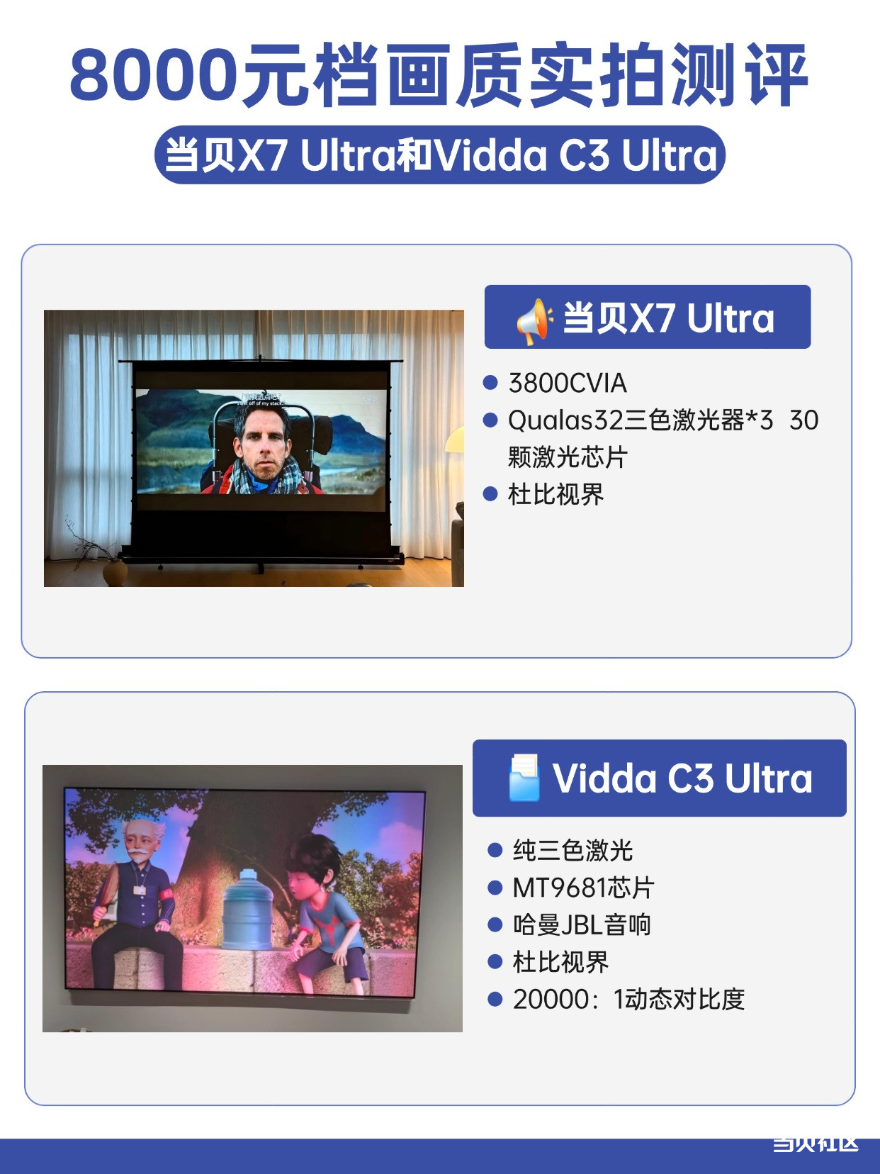 T260206218837-原始文件PSD - 副本 (5).jpg