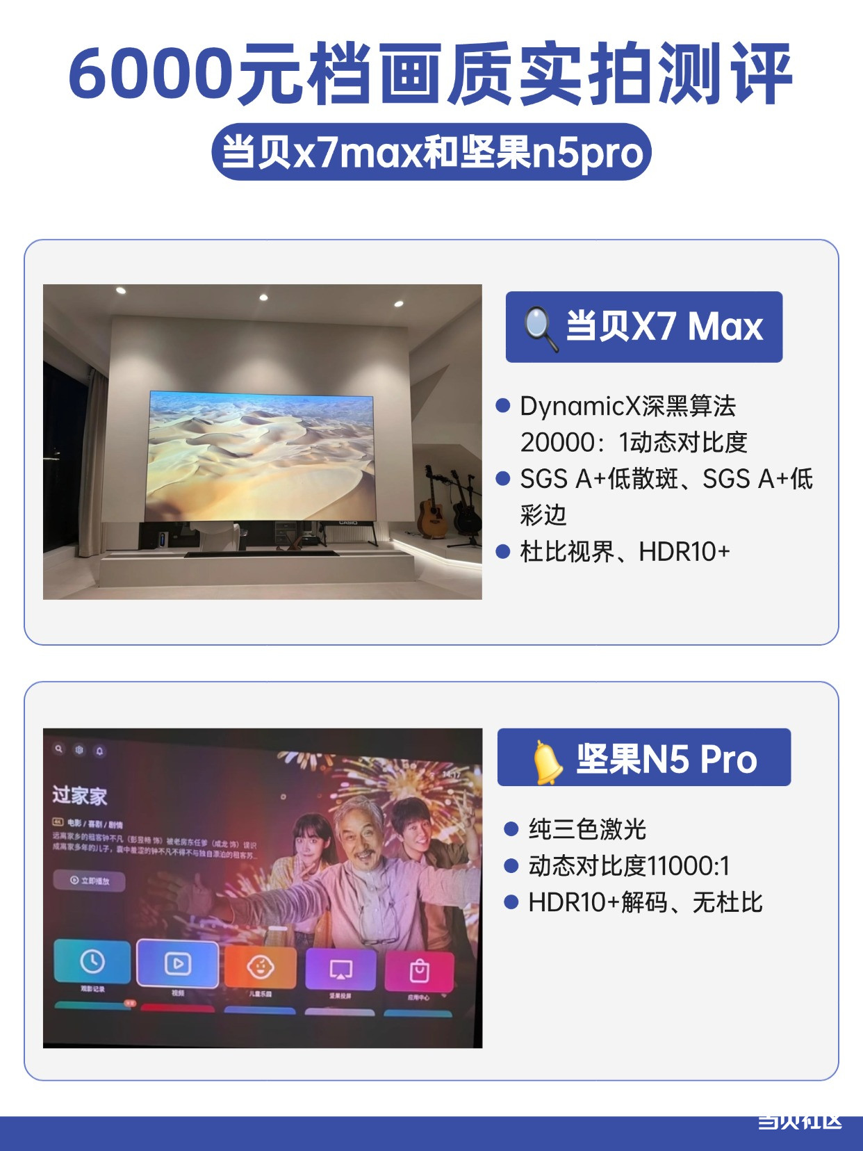 T260206218837-原始文件PSD - 副本 (3).jpg