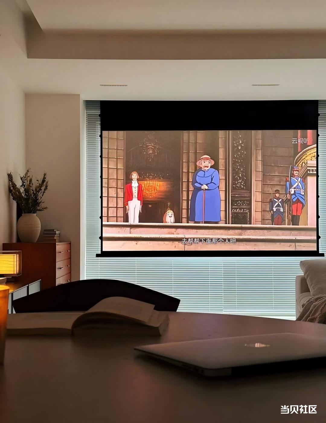 30+终于住进DreamHouse_2_咔te慢慢_来自小红书网页版.jpg